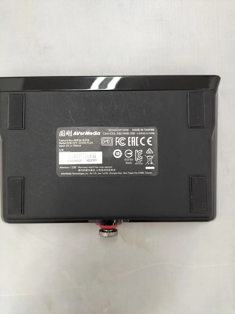 AVERMEDIA Game Capture GC550 PLUS