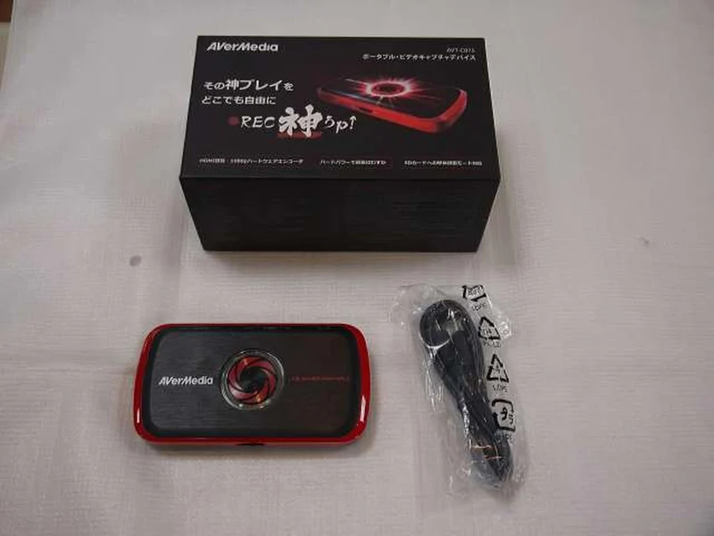 AVERMEDIA Videoaufnahmegerät AVT-C875