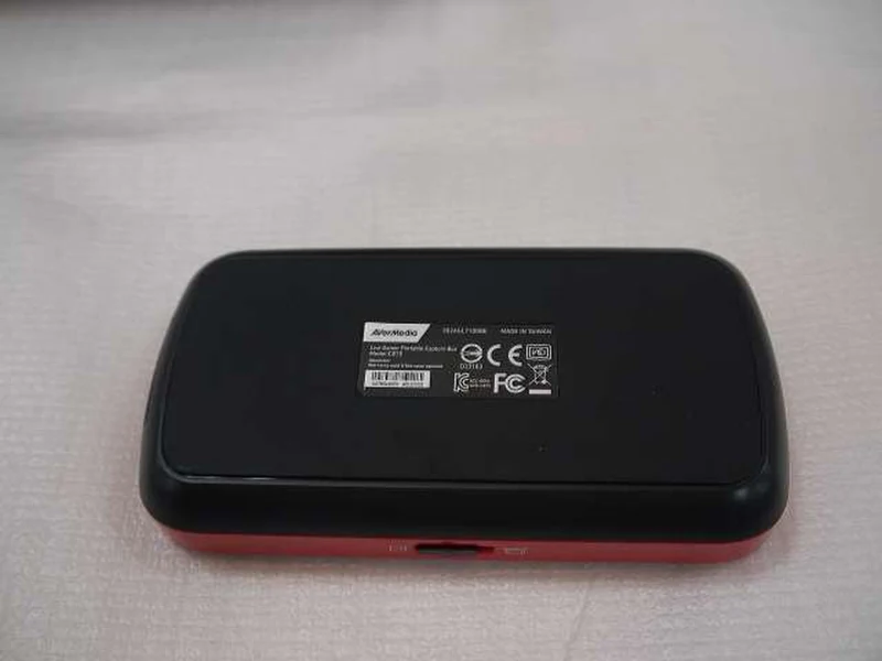 AVERMEDIA Videoaufnahmegerät AVT-C875
