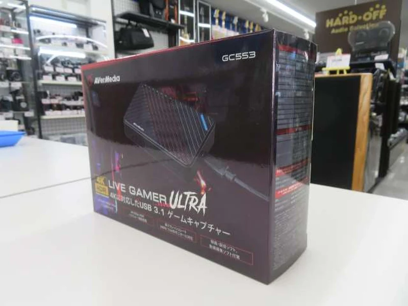 AVERMEDIA Videoaufnahmegerät GC553