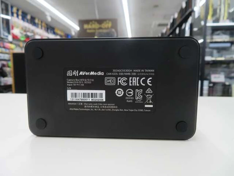 AVERMEDIA Videoaufnahmegerät GC553