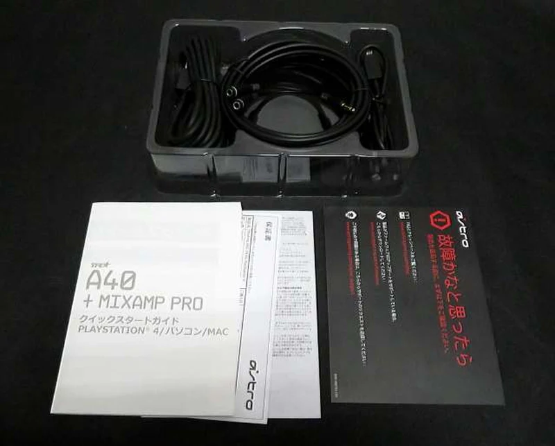 ASTRO Gaming Audio Solution MIXAMP PRO TR (A00084)