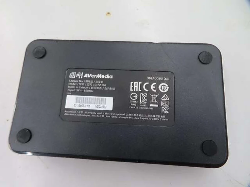 AVERMEDIA Videoaufnahmegerät GC551G2