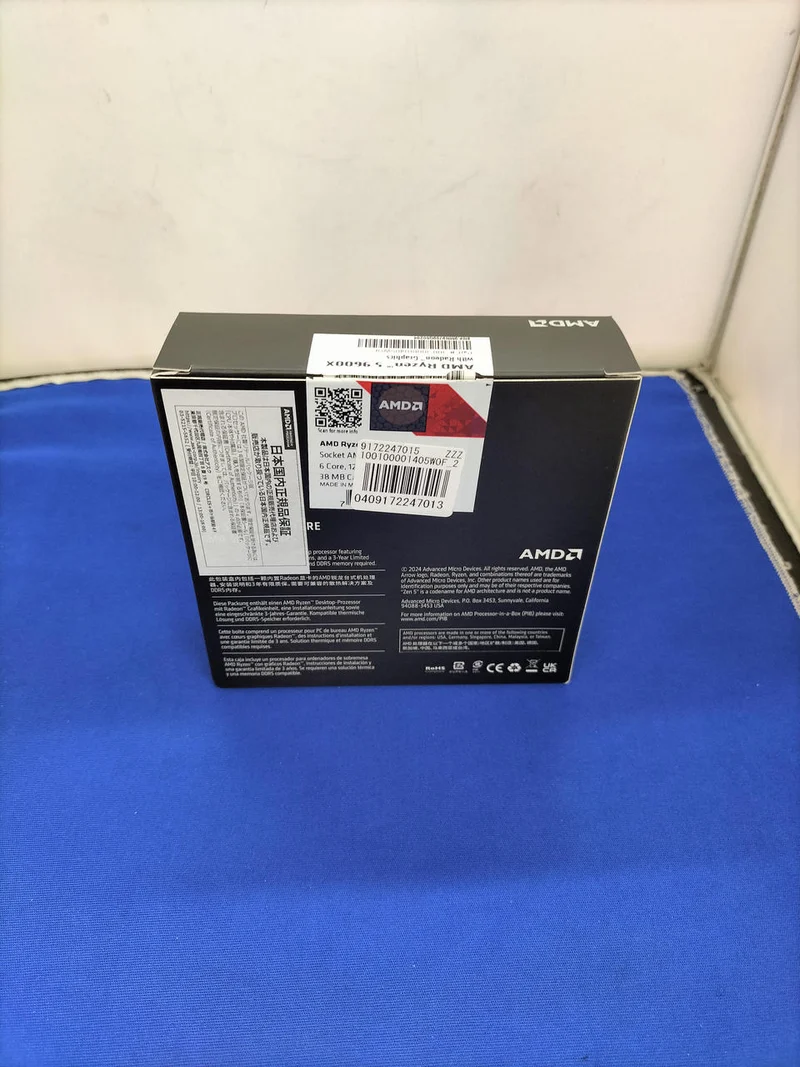 AMD CPU RYZEN5 9600X