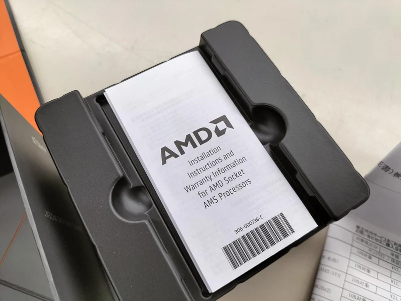 AMD CPU RYZEN7 7800X3D