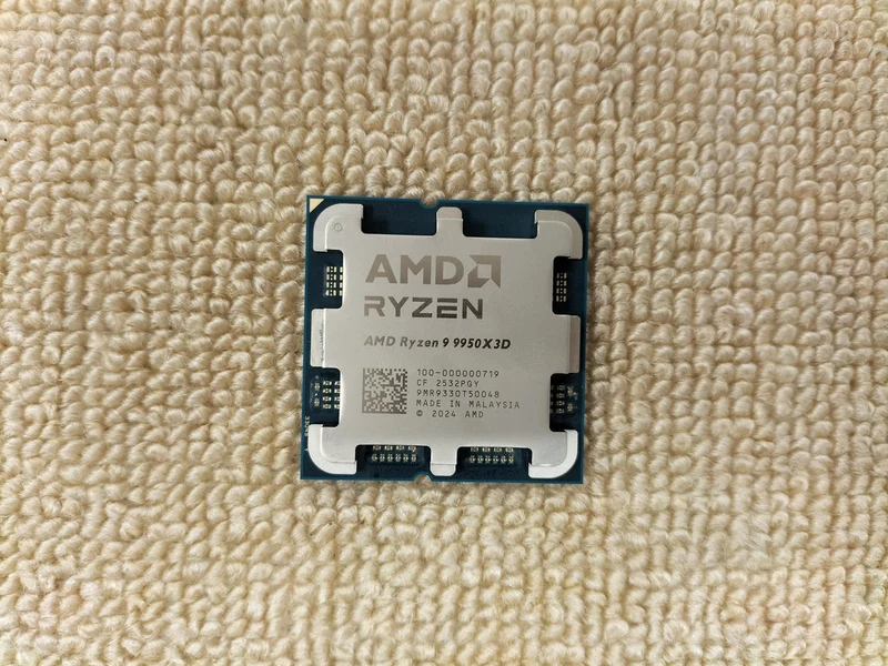 AMD CPU RYZEN9 9950X3D