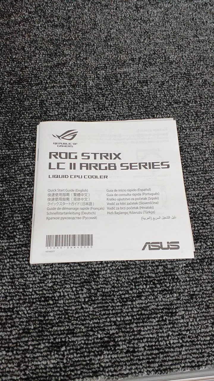 ASUS Wasserkühlungsteile LCII 360 ARGB