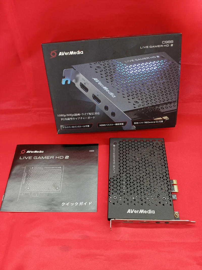 [SCHROTT] AVER MEDIA Capture Board C988