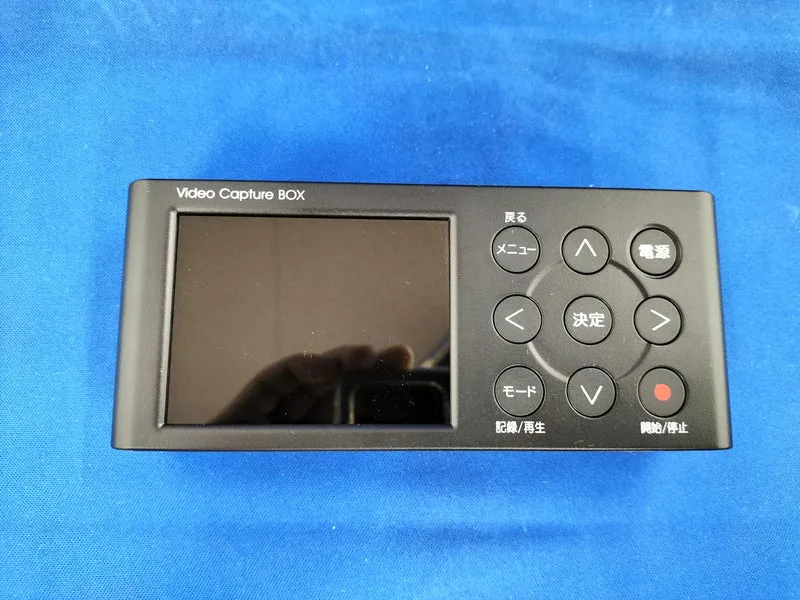 IO DATA Video Capture Box GV-VCBOX/16L