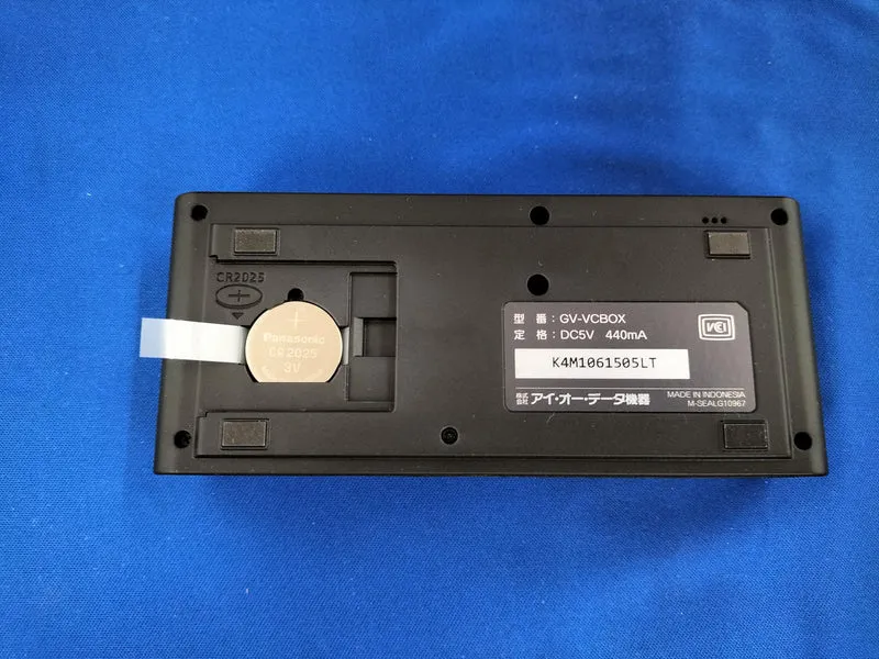 IO DATA Video Capture Box GV-VCBOX/16L