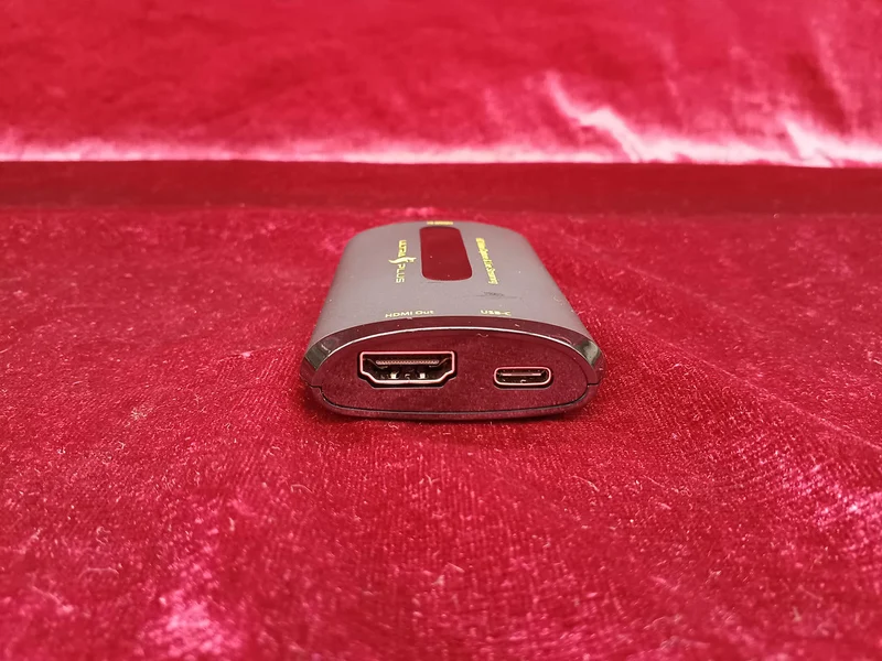 ULTRA PLUS Videoaufnahmeeinheit UP-GHDAVL