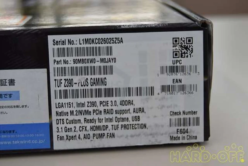 ASUS Intel-kompatibles Motherboard TUF Z390-PLUS GAMING