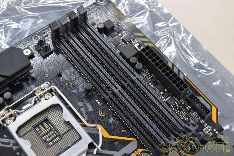 ASUS Intel-kompatibles Motherboard TUF Z390-PLUS GAMING
