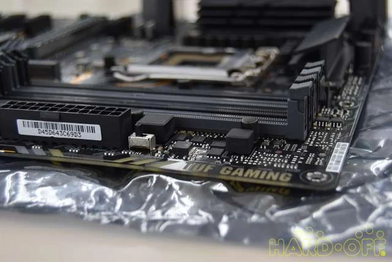 ASUS Intel-kompatibles Motherboard TUF Z390-PLUS GAMING