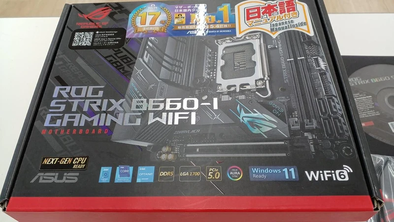 ASUS Motherboard AX201NGR