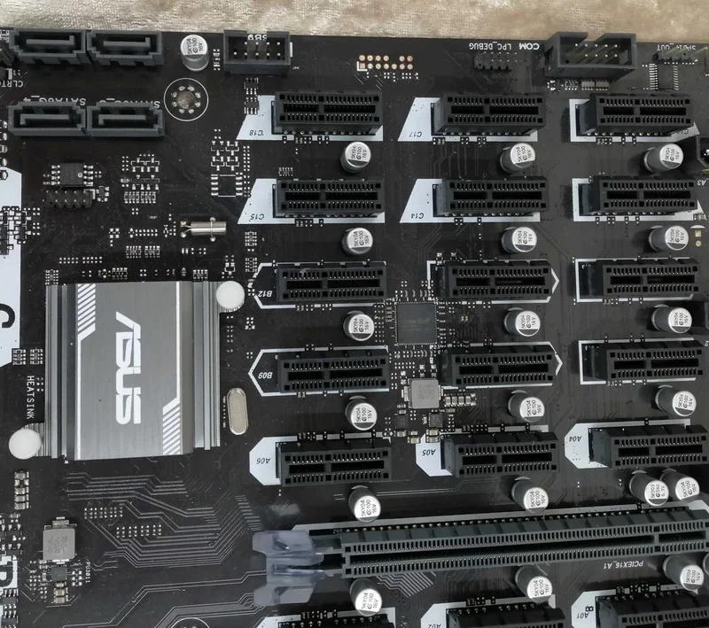 [SCHROTT] ASUS Mainboard B250 MINING EXPERT