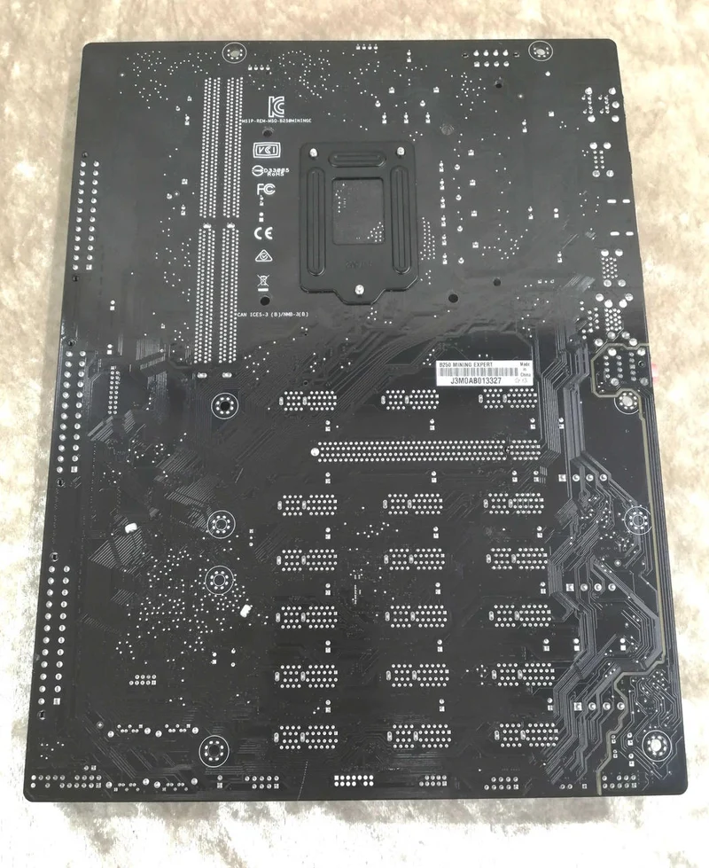[SCHROTT] ASUS Mainboard B250 MINING EXPERT