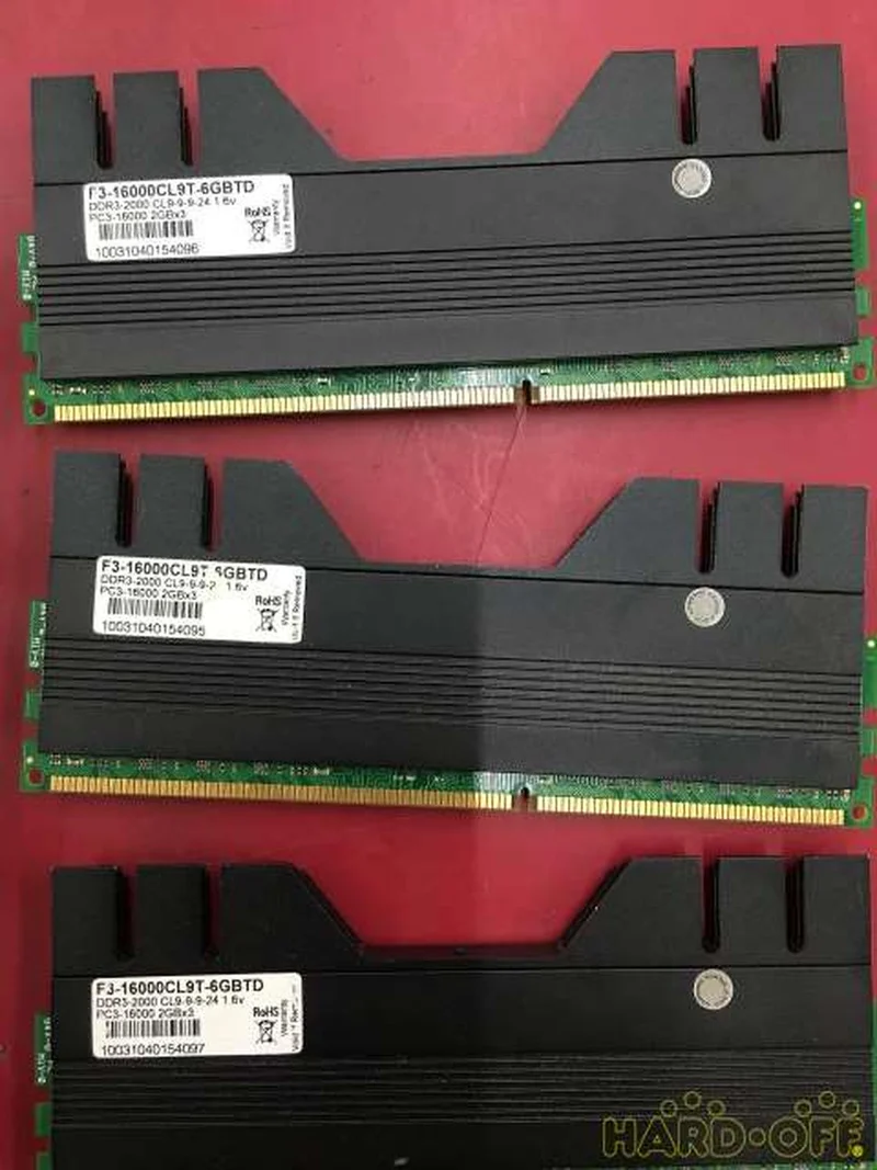 ASUS [Schrott] Mainboard CPU RAM Set SABERTOOTH X58 COREI7-975 6GB