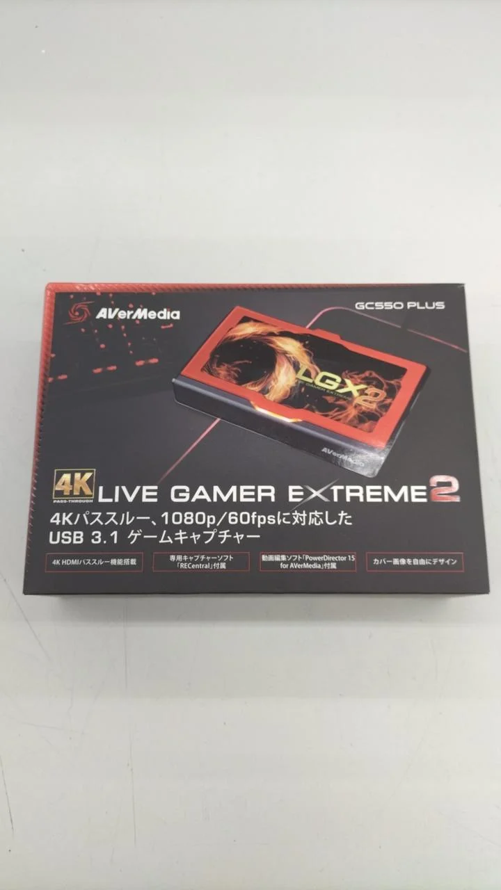 [SCHROTT] AVerMedia Game Capture GC550 PLUS