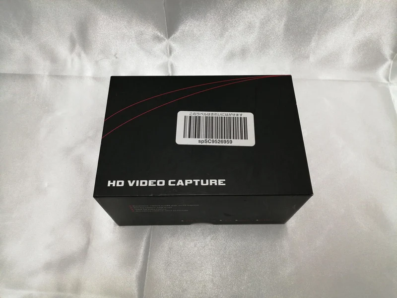 [SCHROTT] EZCAP Videoaufnahmegerät HDCP28PA