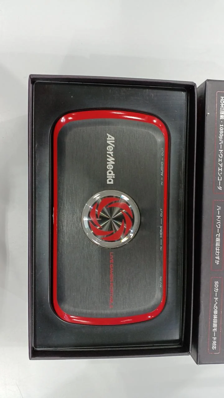 AVERMEDIA Videoaufnahmegerät AVT-C875