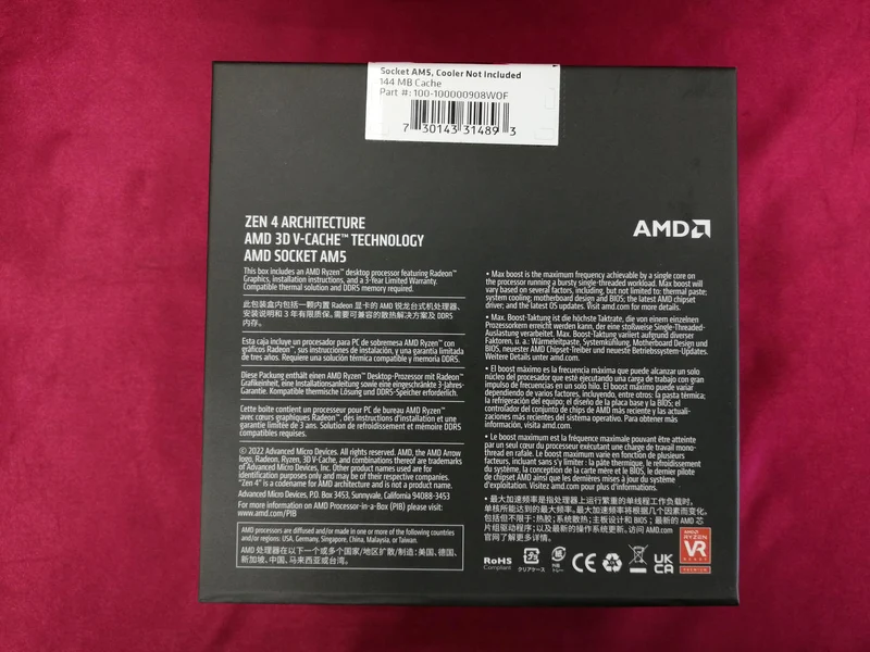 AMD CPU RYZEN 9 7950 X3D