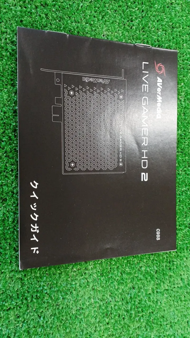 AVERMEDIA Videoaufnahme LIVEGAMER HD2 C988