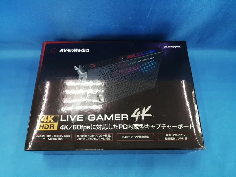 AVERMEDIA Capture Board GC573