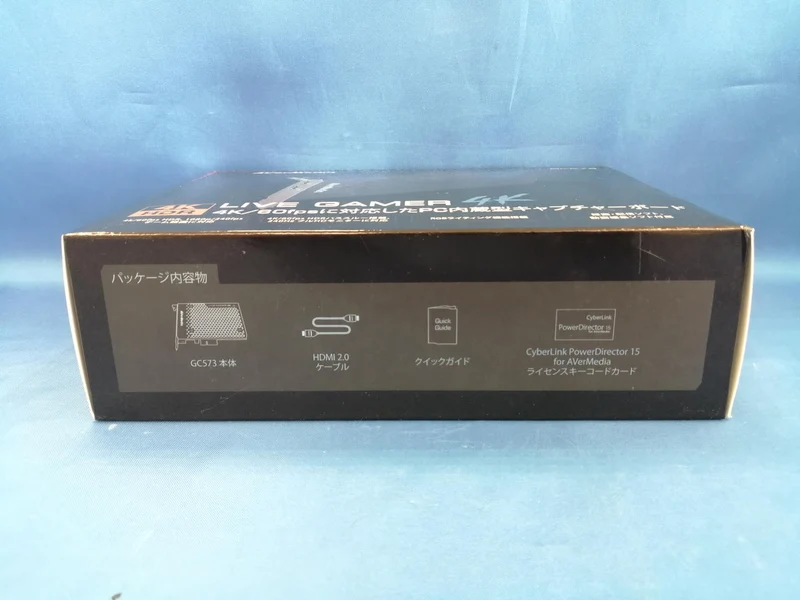 AVERMEDIA Capture Board GC573