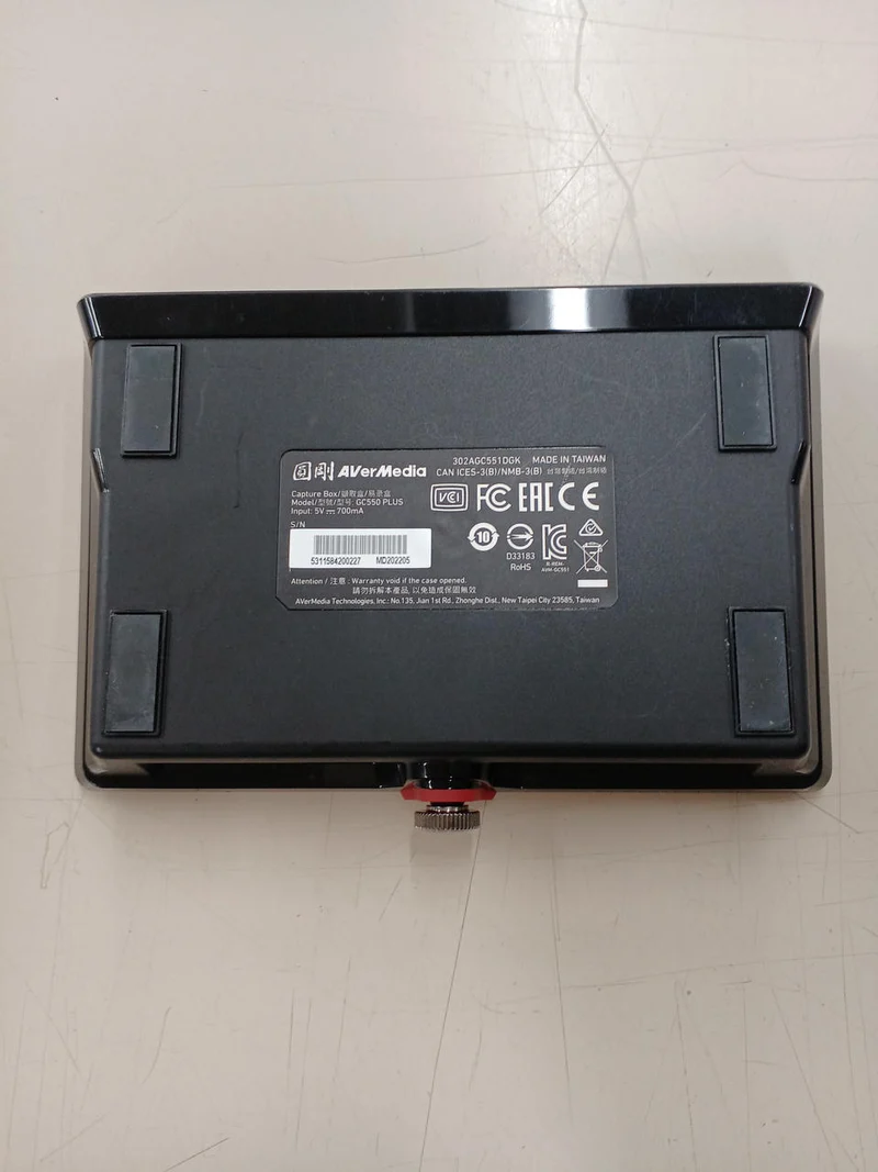 AVERMEDIA Aufnahmegerät GC550 PLUS