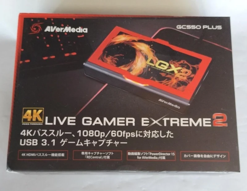[SCHROTT] AVERMEDIA Aufnahmegerät GC550 PULUS