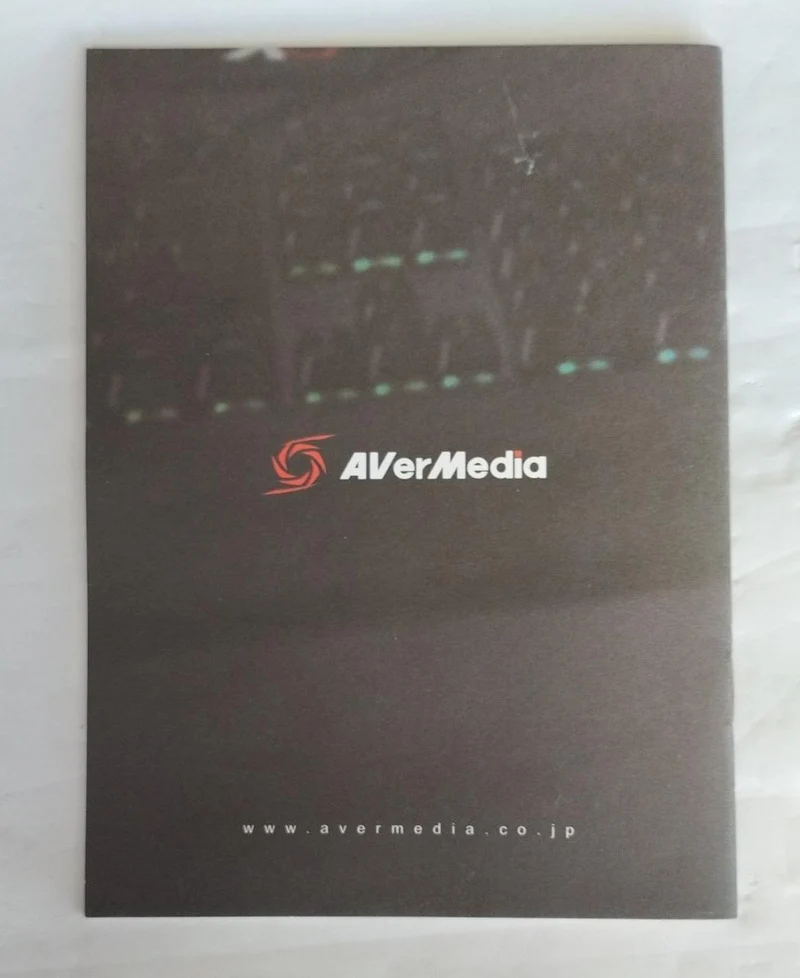 [SCHROTT] AVERMEDIA Aufnahmegerät GC550 PULUS