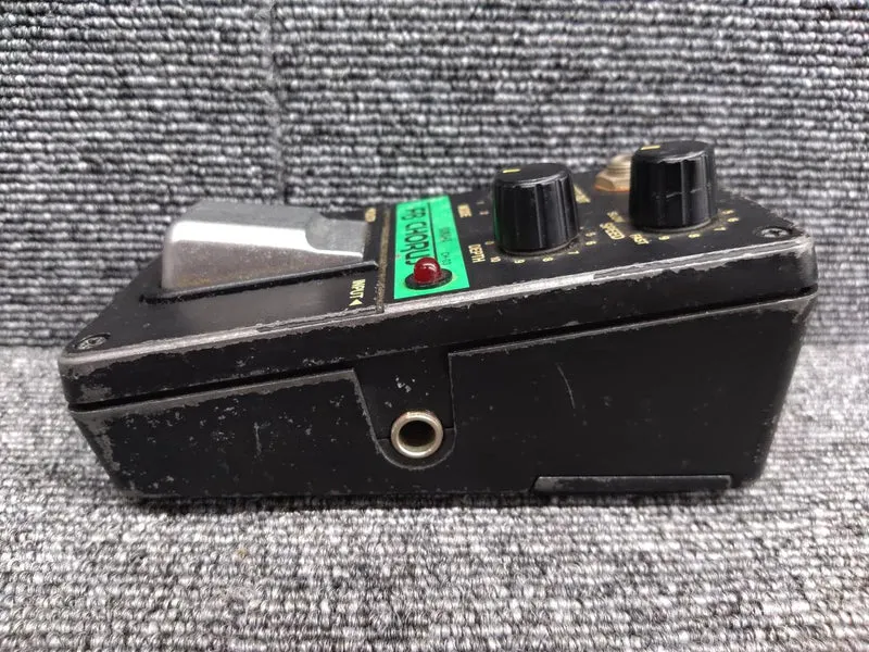 YAMAHA Effektpedal CH-03