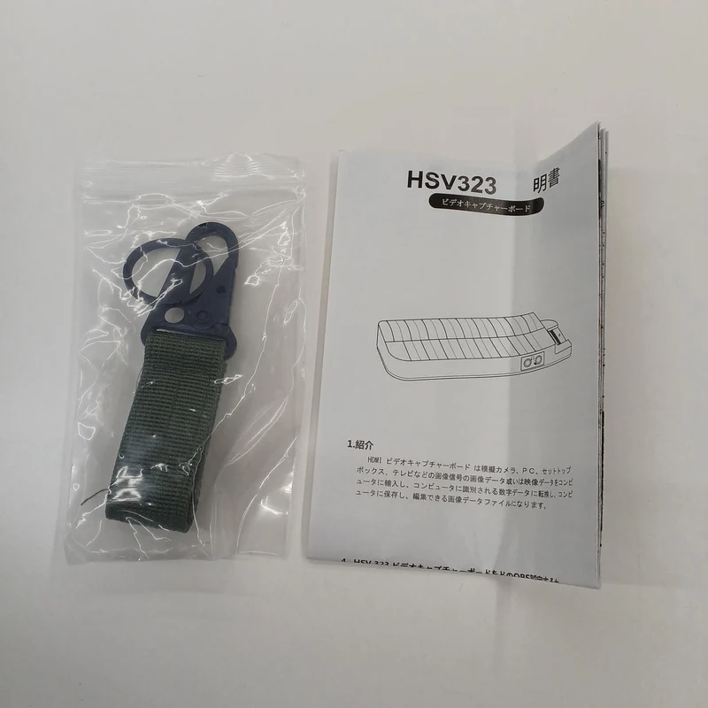 TREASLIN Video Capture HSV323