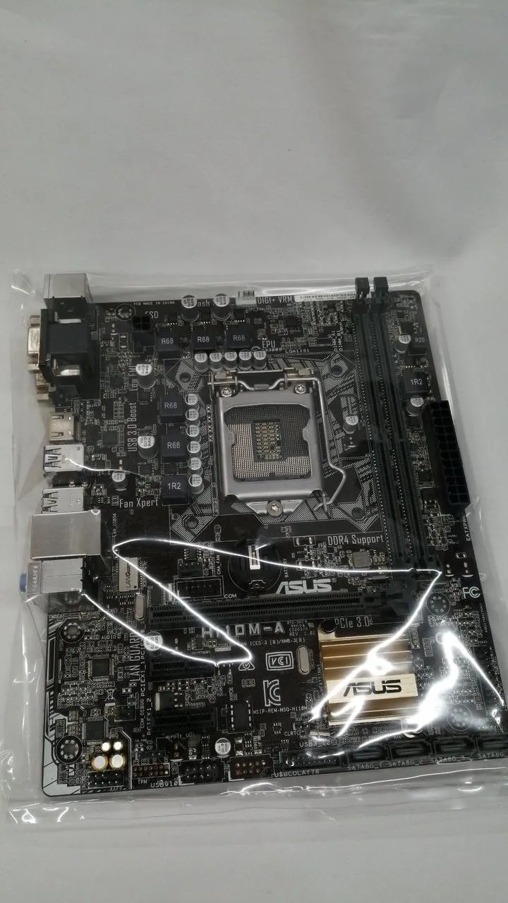 ASUS Mainboard/CPU H110M-A