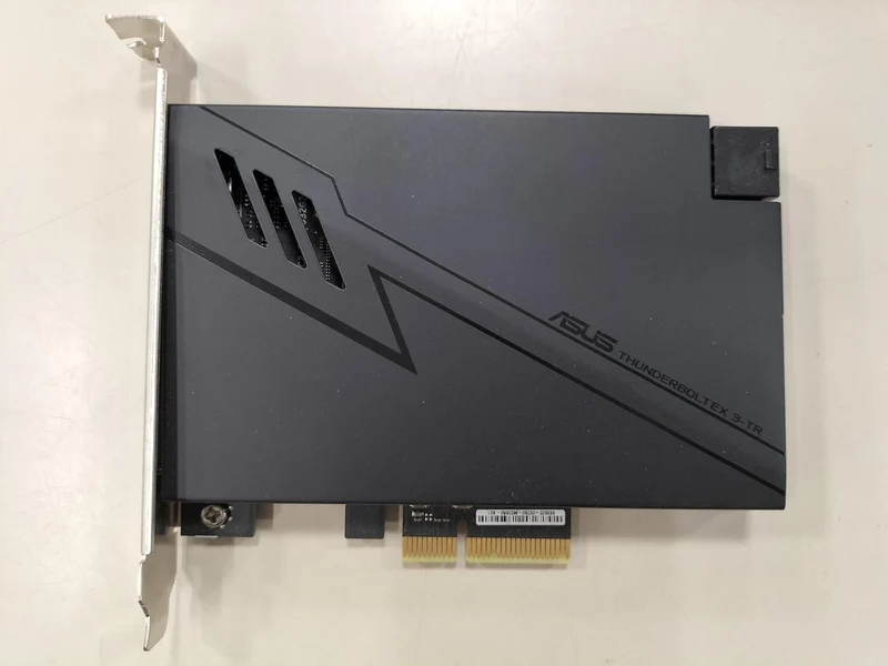 [SCHROTT] ASUS Motherboard ROG MAXIMUS XII EXTREME