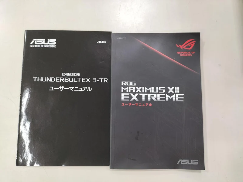 [SCHROTT] ASUS Motherboard ROG MAXIMUS XII EXTREME