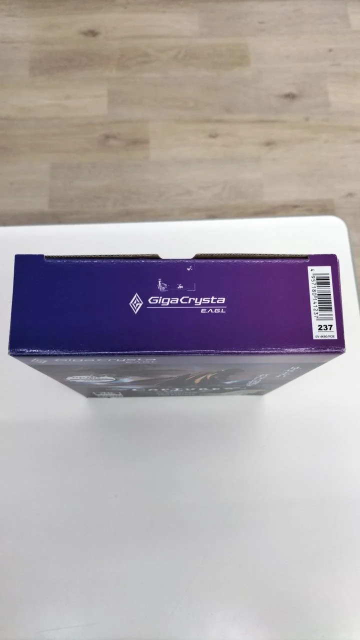 IO-Daten-PCIe-Erfassungskarte GV-4K60/PCIE