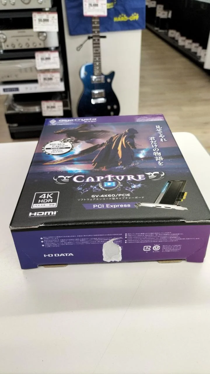 IO-Daten-PCIe-Erfassungskarte GV-4K60/PCIE