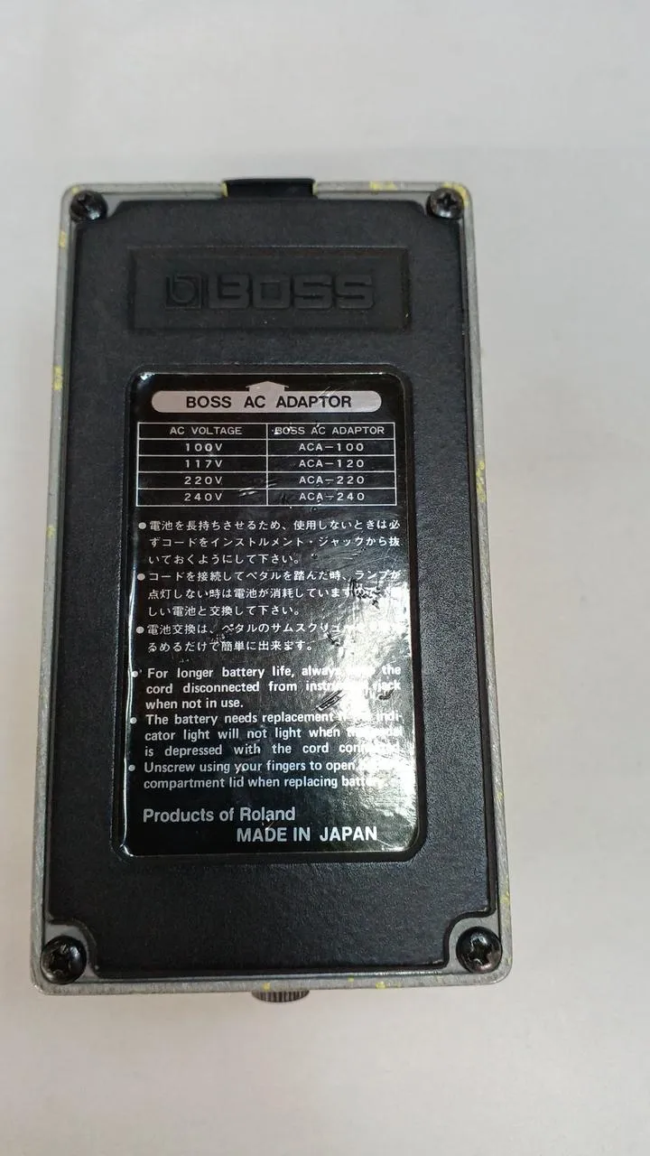 BOSS Effektpedal SD-1