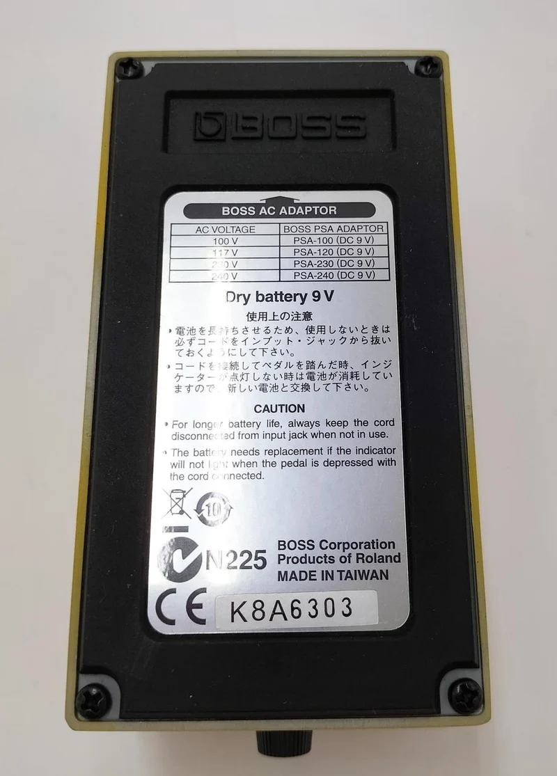 BOSS Effektpedal: OD-3