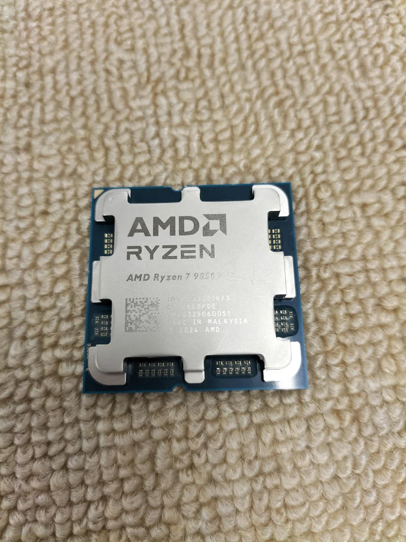 AMD CPU RYZEN7 9850X3D