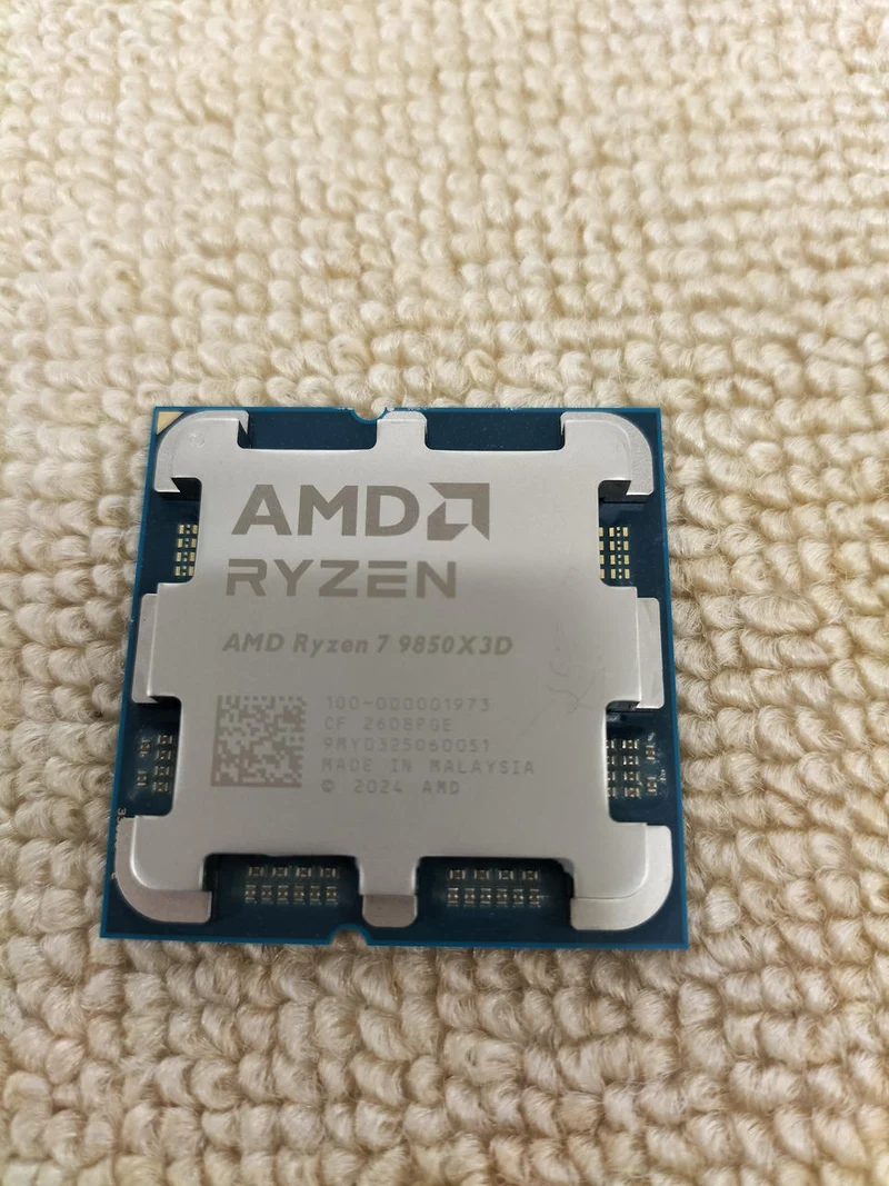 AMD CPU RYZEN7 9850X3D