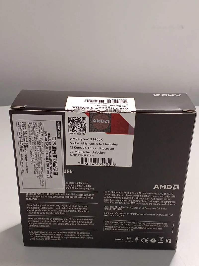 AMD CPU RYZEN9 9900X