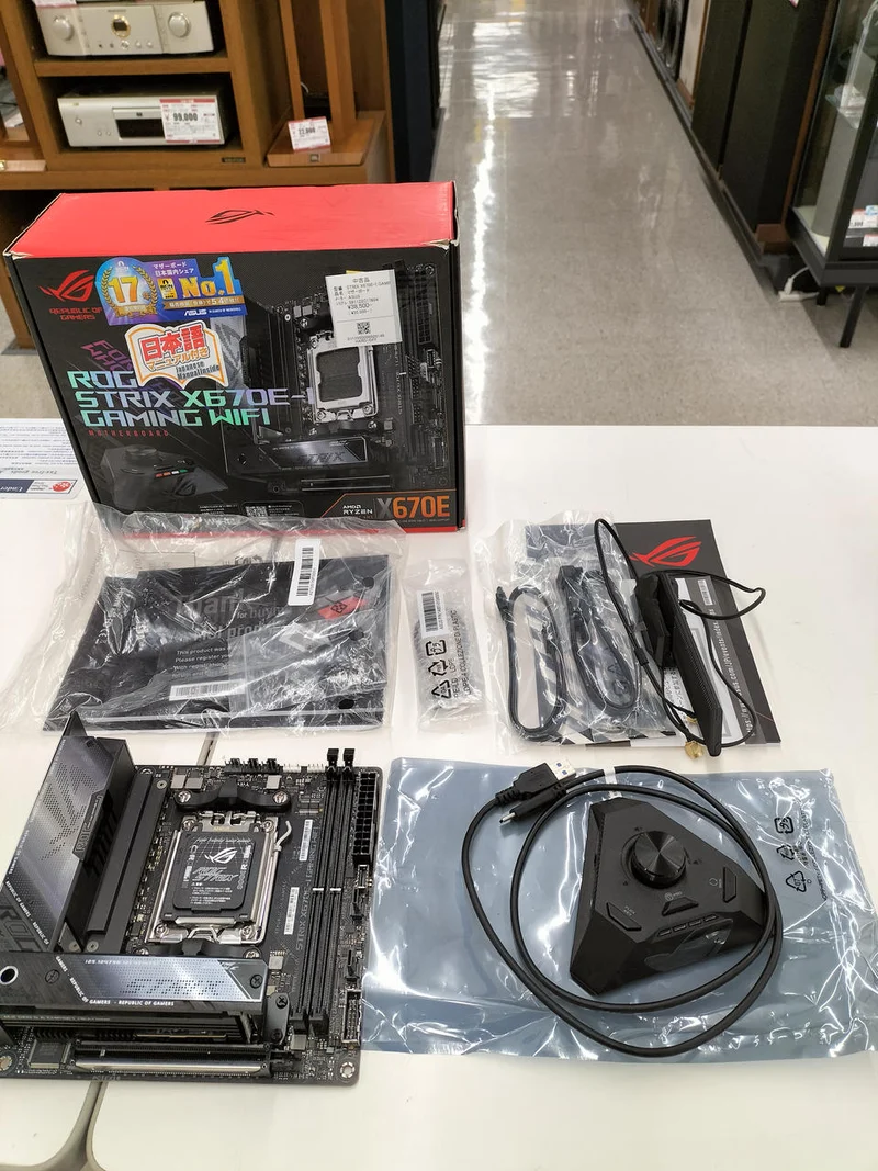 ASUS Mainboard: STRIX X670E-I GAMING WIFI