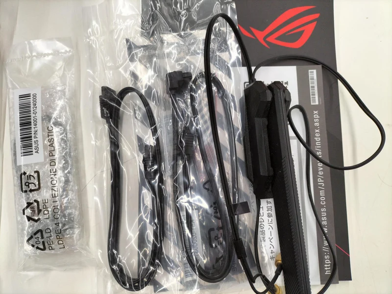 ASUS Mainboard: STRIX X670E-I GAMING WIFI