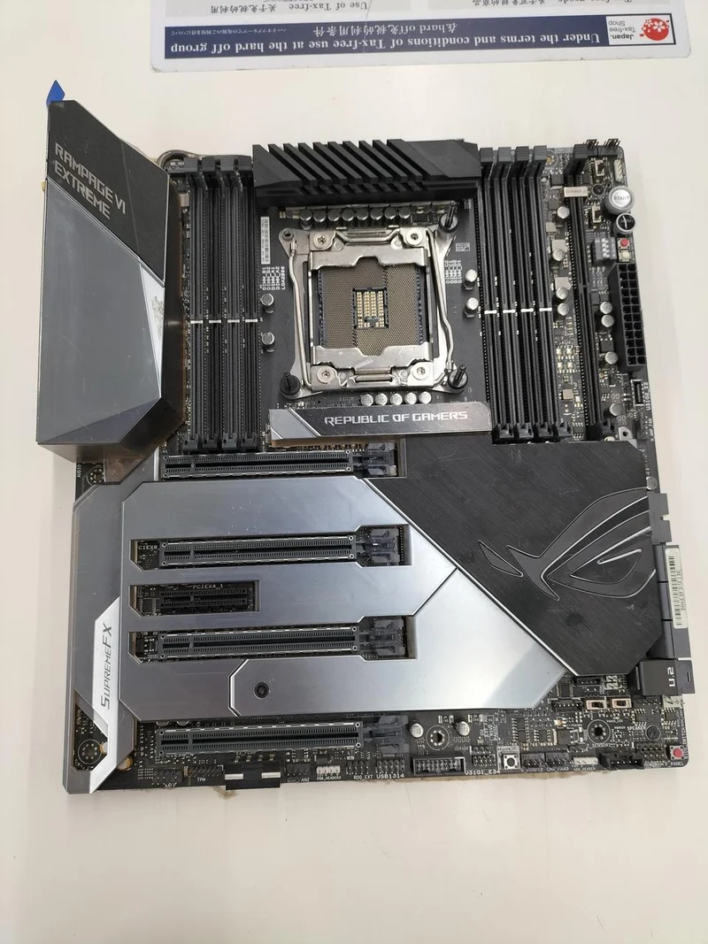 ASUS Intel-kompatibles Motherboard ROG Rampage VI Extreme
