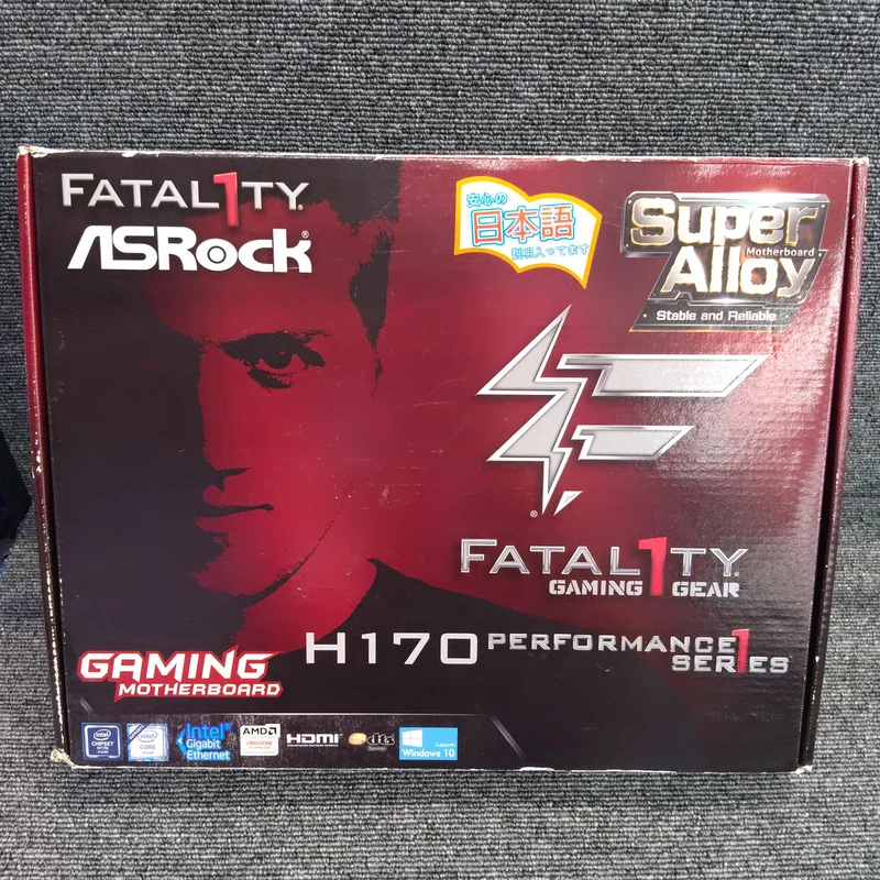 Intel-CPU-Motherboard: I7-6700+H170
