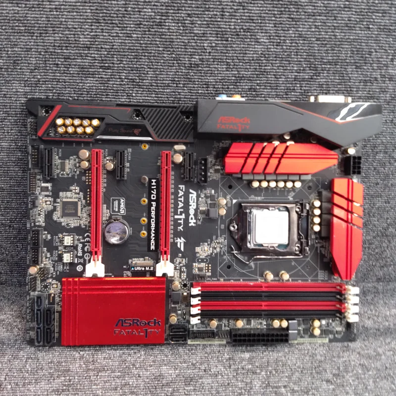 Intel-CPU-Motherboard: I7-6700+H170