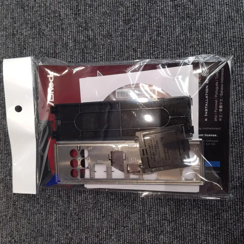 Intel-CPU-Motherboard: I7-6700+H170